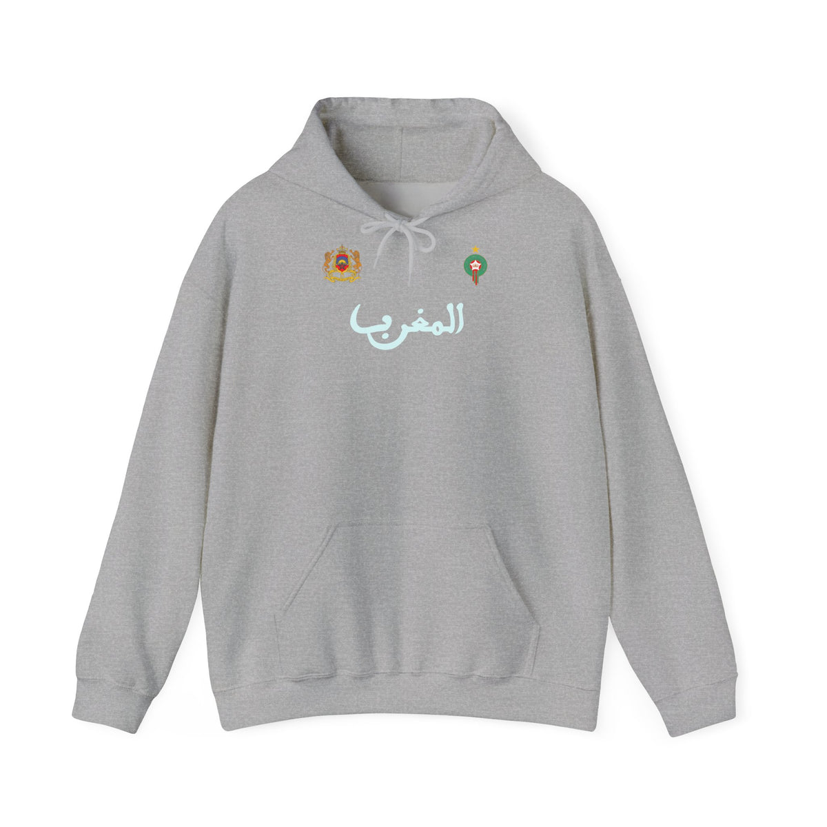 Stemma del Marocco Bandiera del Marocco Orgoglio Tifoso di calcio Sport Idea regalo - Felpa con cappuccio unisex