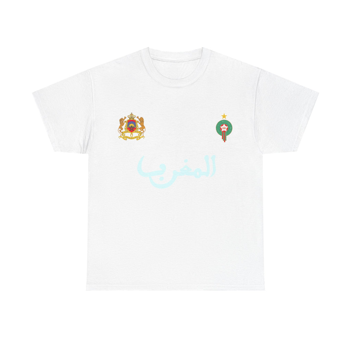 Marruecos Escudo Noble Bandera Street Art Fútbol Deporte Fan Idea de regalo - Camiseta unisex