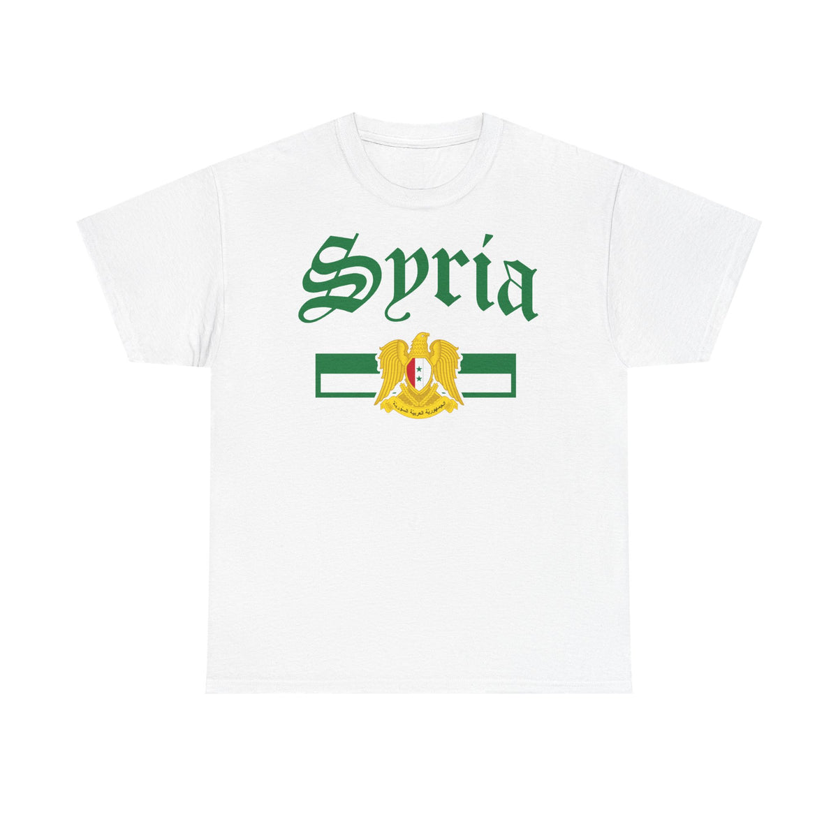 Syria Syrien Wappen Flagge Heimat Sport Fan Geschenkidee - Unisex T-Shirt