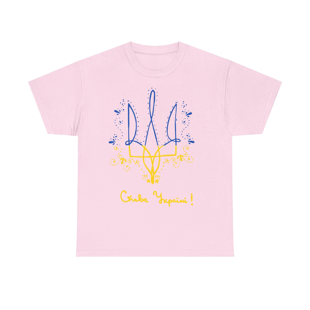 Bandiera e stemma dell'Ucraina Idea regalo Sport Tifoso Moda Vintage - T-shirt unisex