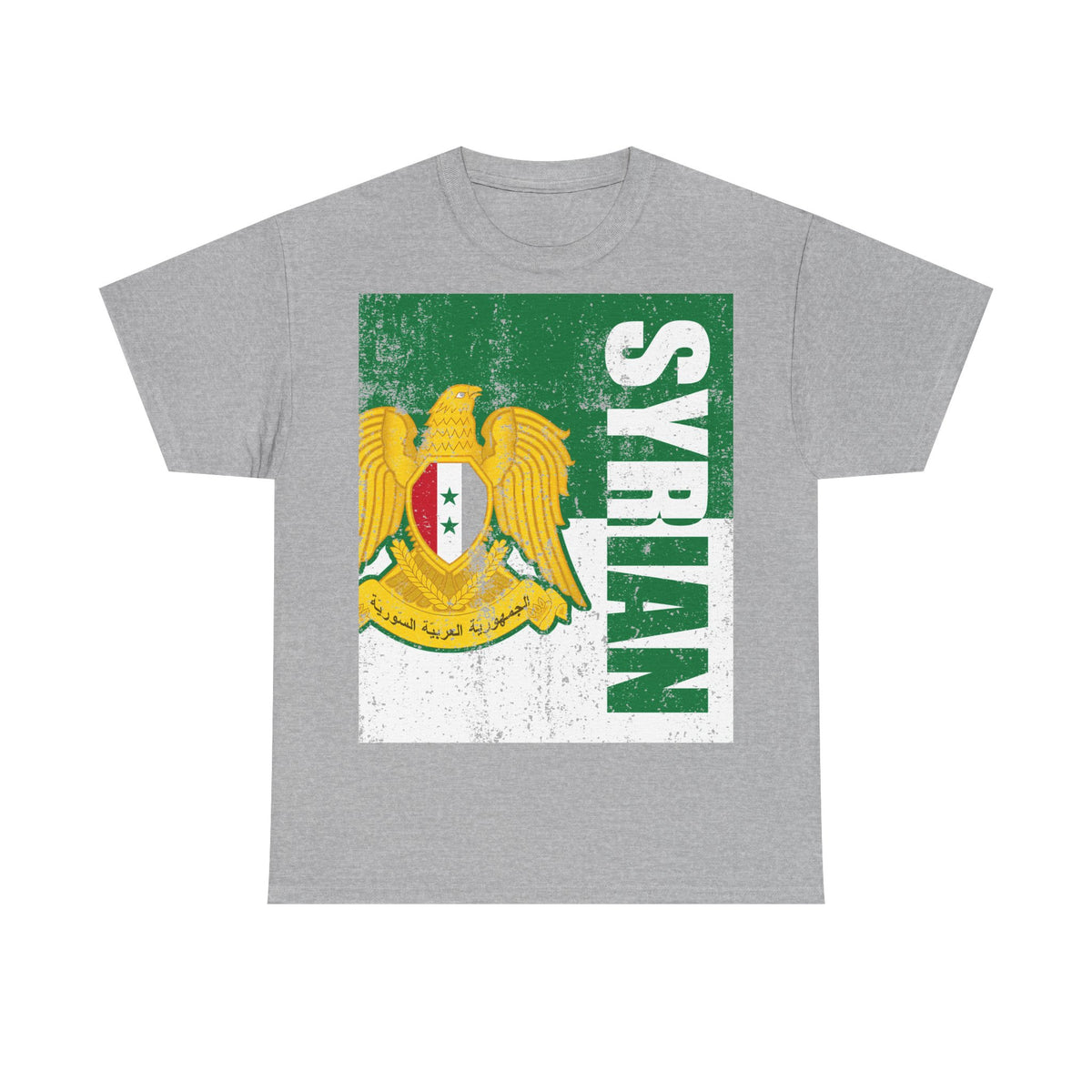 Syria Syrien Wappen Flagge Heimat Sport Fan Geschenkidee - Unisex T-Shirt