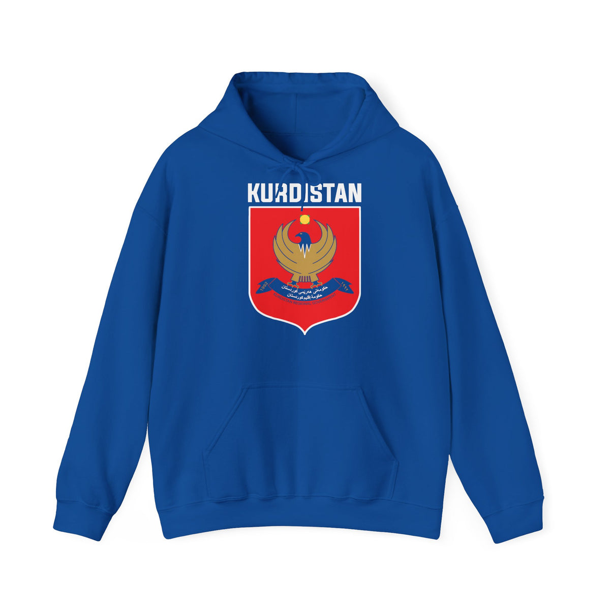 Kurdistan Heimat Stolz Wappen Flagge Sport Fußball Fan Geschenk - Unisex Hoodie
