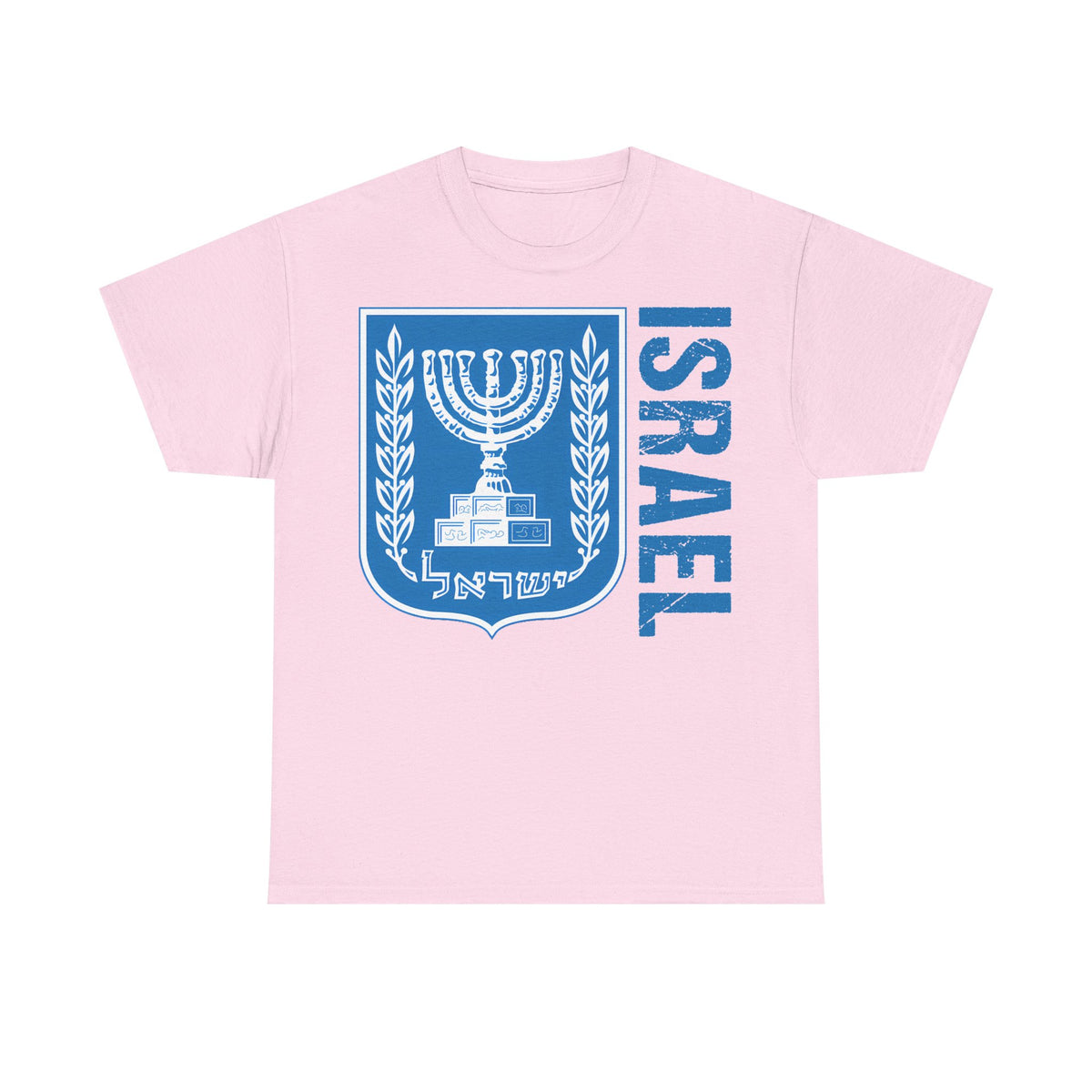 Israel Wappen Flagge Fan Geschenkidee Fashion - Unisex T-Shirt
