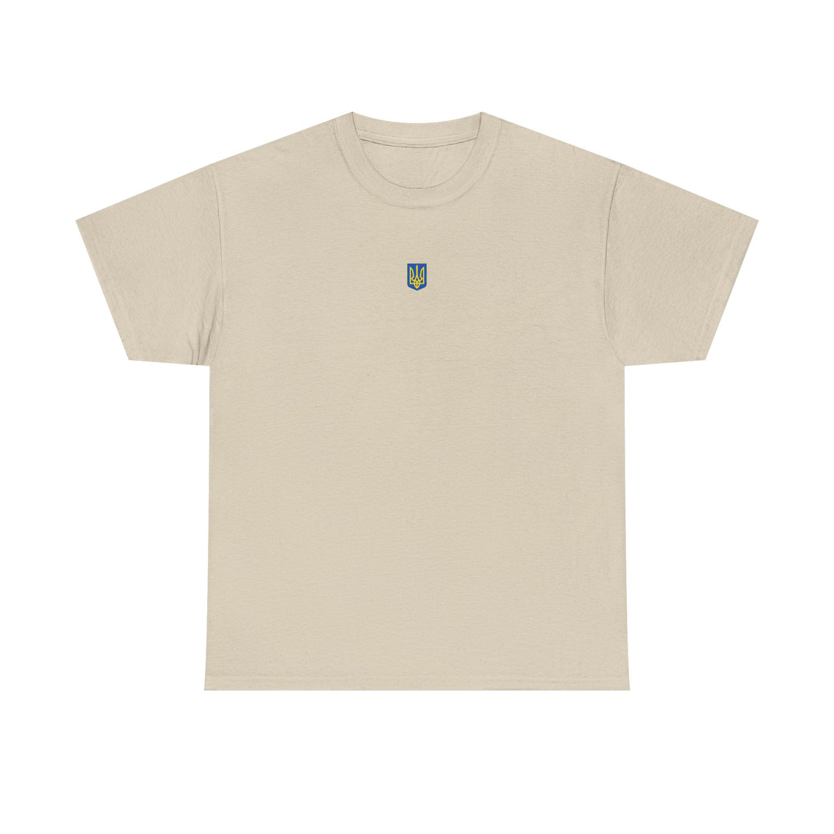 Bandera de Ucrania escudo idea de regalo afición al deporte moda vintage - Camiseta unisex