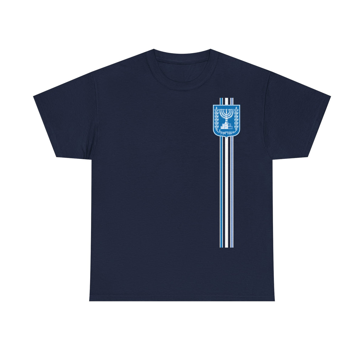 Israel Wappen Flagge Fan Geschenkidee Fashion - Unisex T-Shirt